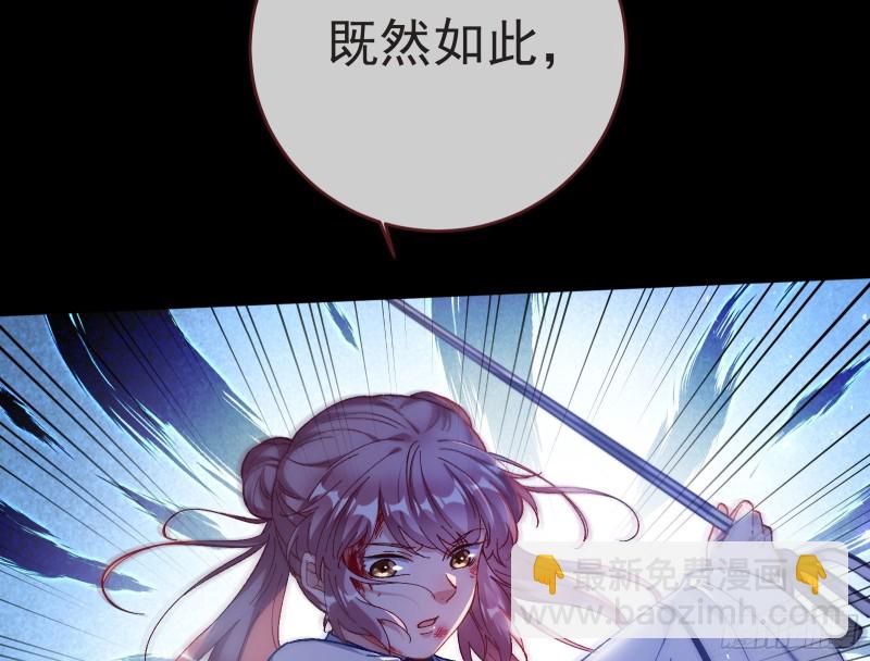 打的就是你23