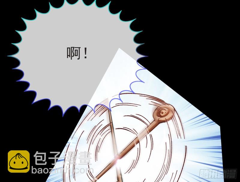 打的就是你25