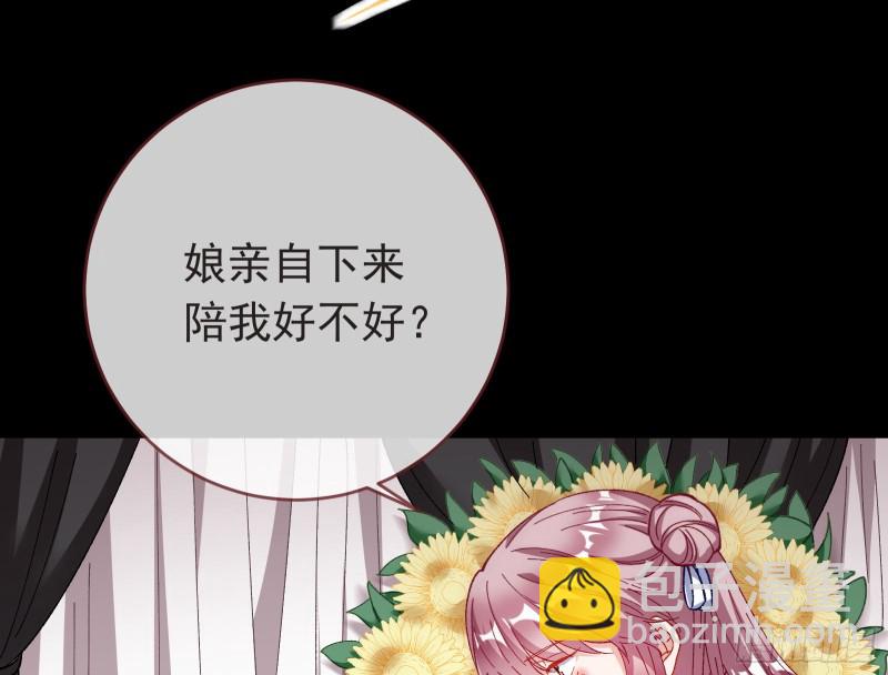 打的就是你27