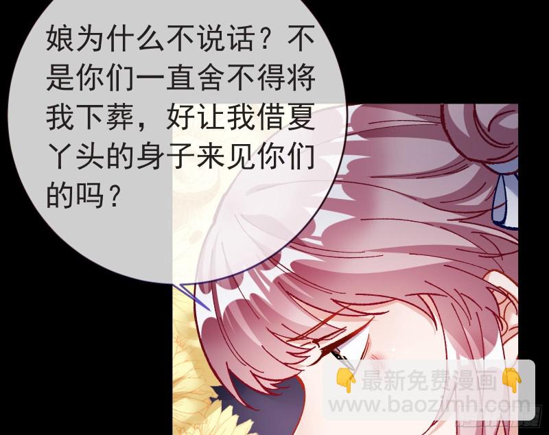 打的就是你33