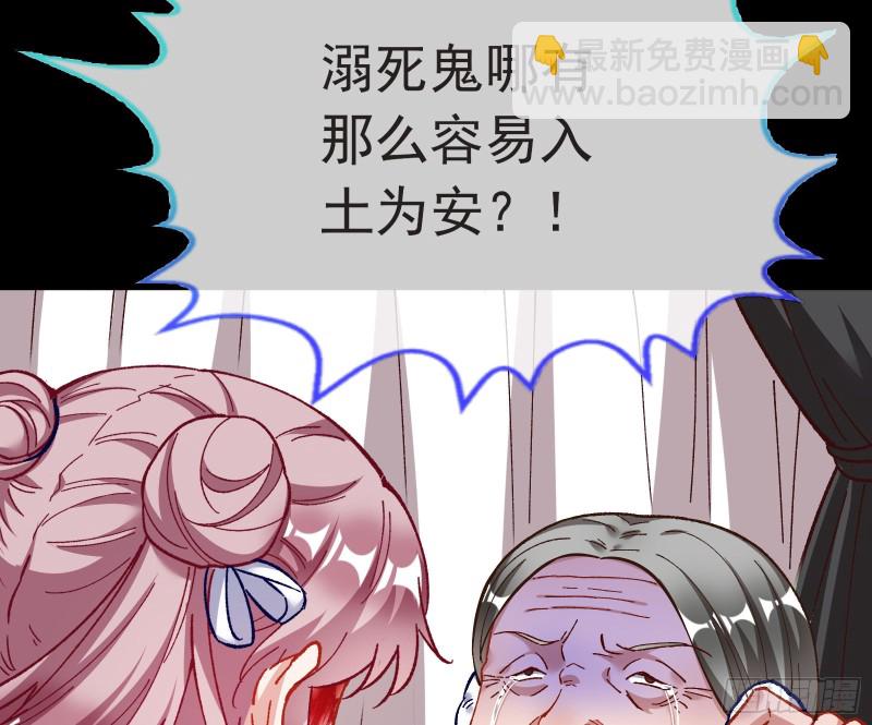 打的就是你42