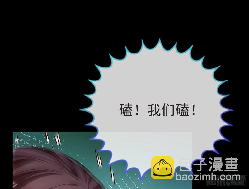打的就是你49