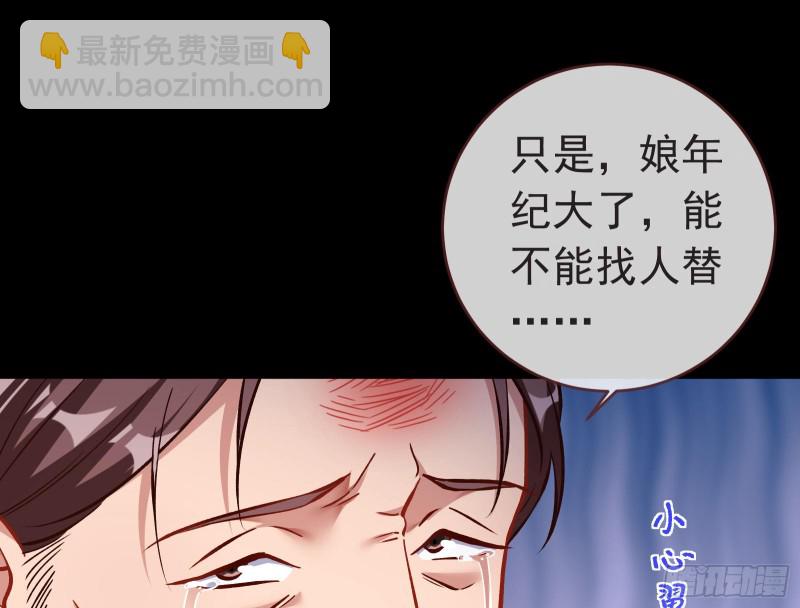 打的就是你55