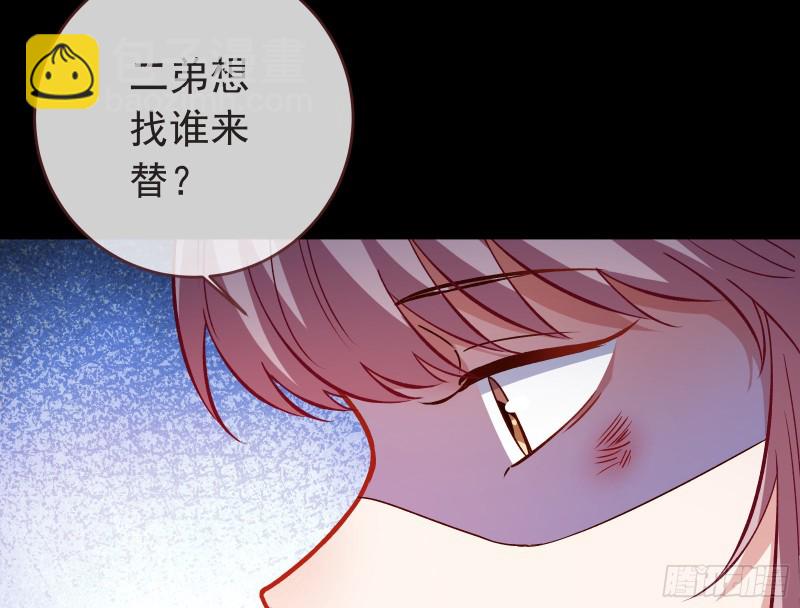 打的就是你57