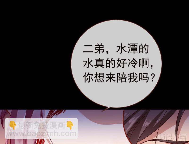 打的就是你62