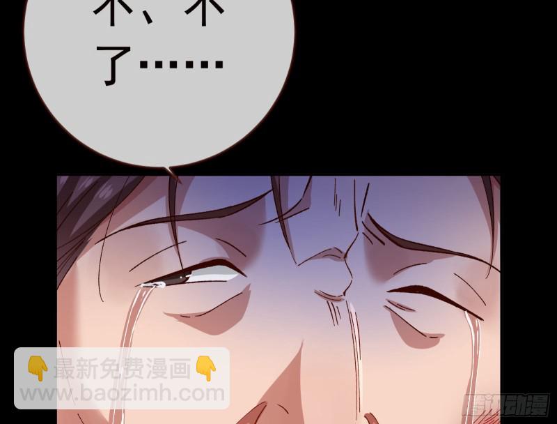 打的就是你64