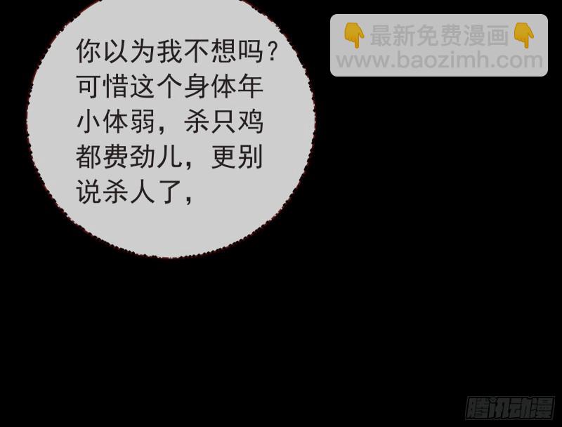 打的就是你70