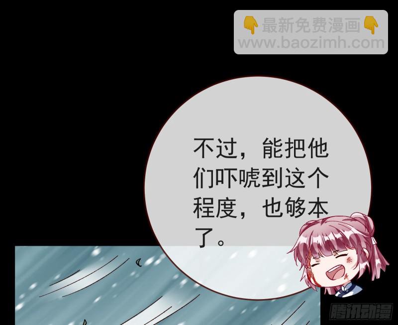 打的就是你71