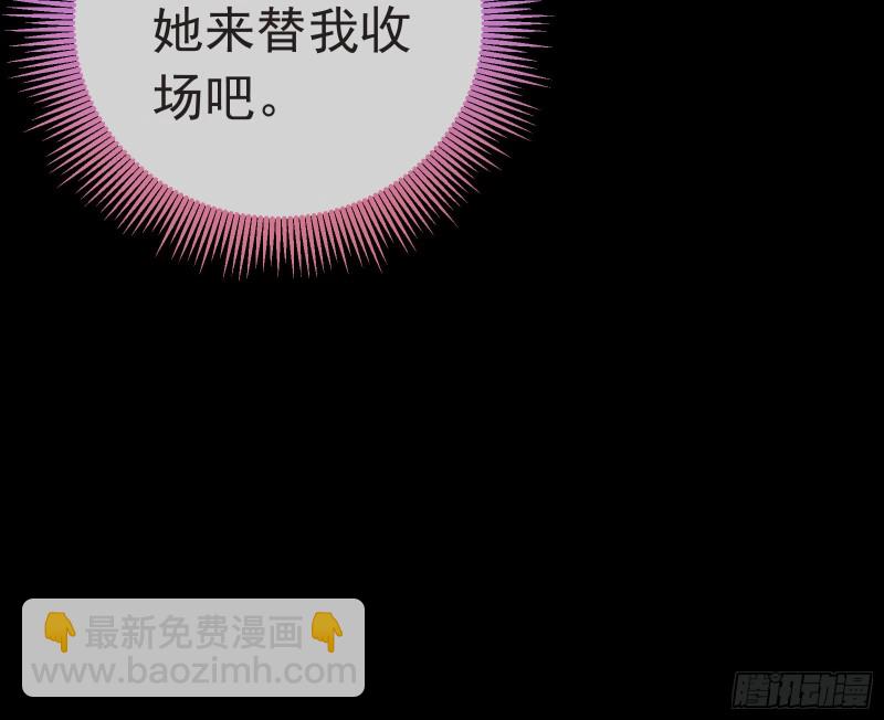 打的就是你80
