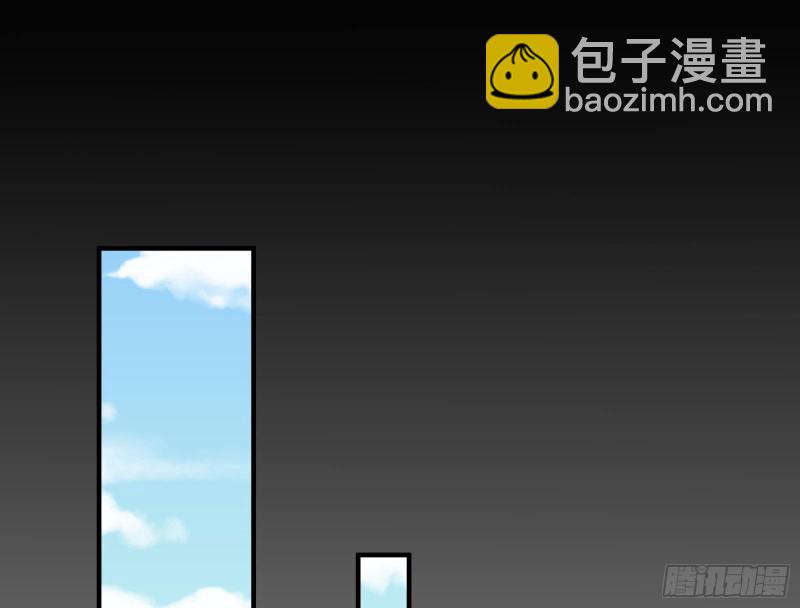 打的就是你81