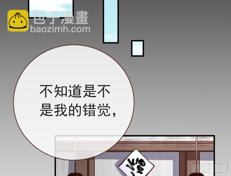 打的就是你82