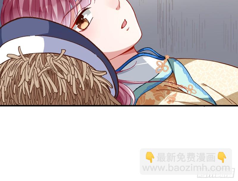 打的就是你88