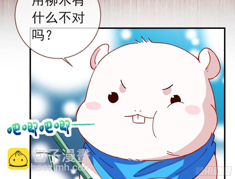 打的就是你92