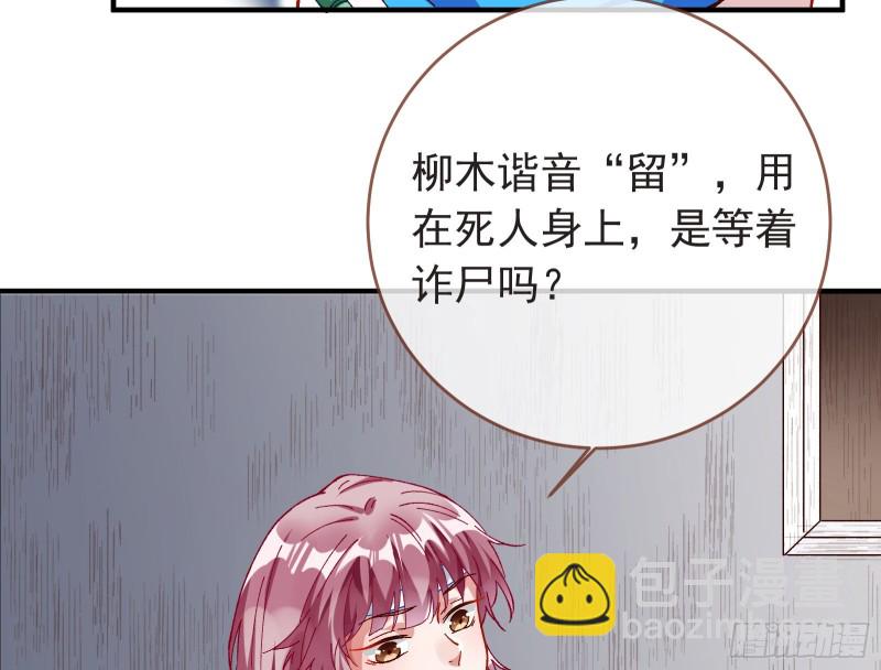 打的就是你93