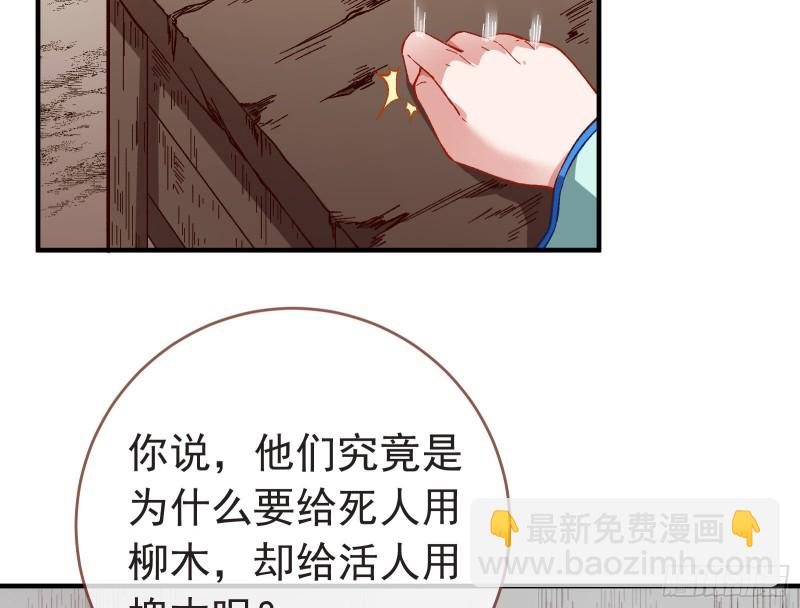打的就是你96