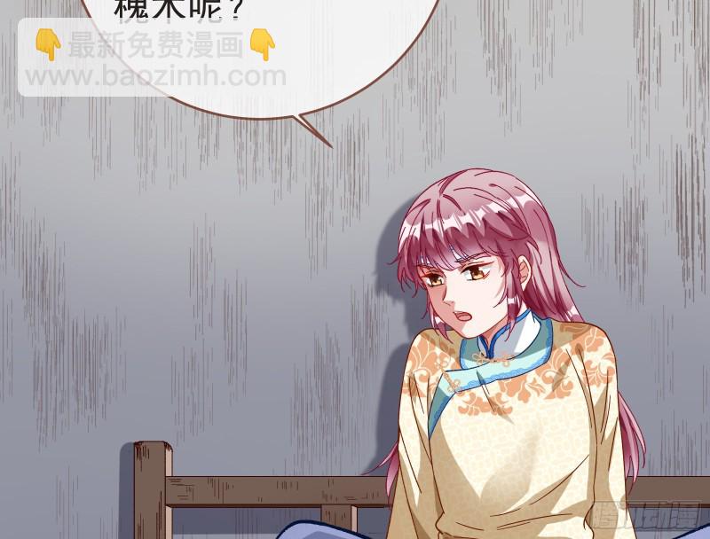 打的就是你97