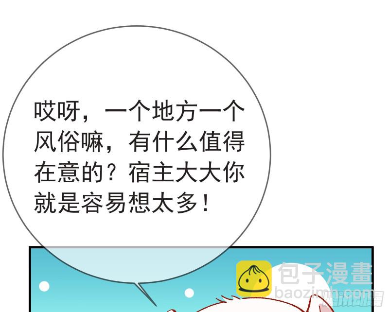 打的就是你99