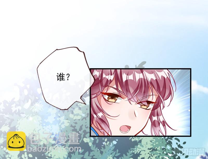 病弱土豪10