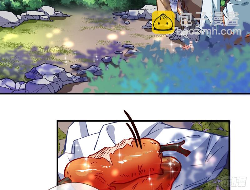 病弱土豪12