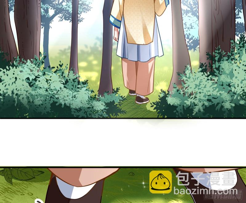 病弱土豪17