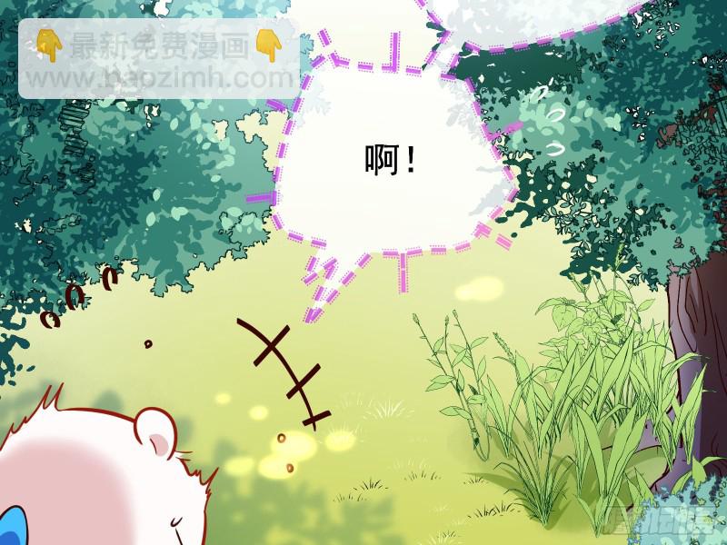 病弱土豪25