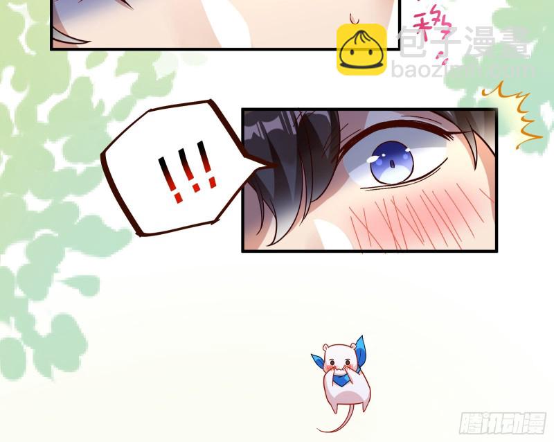 病弱土豪46