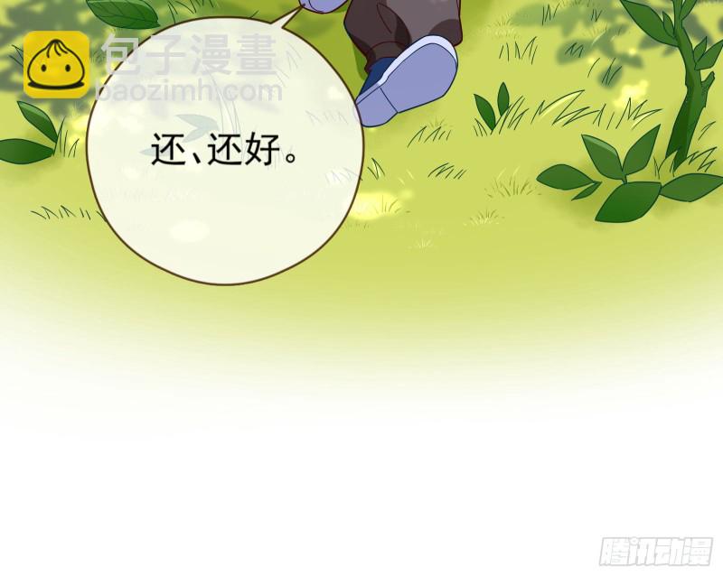 病弱土豪48