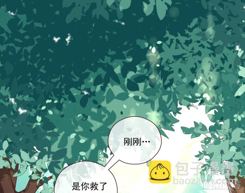 病弱土豪53