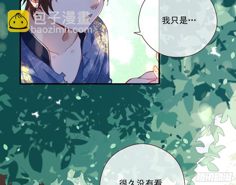 病弱土豪58
