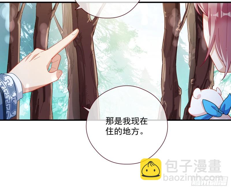 病弱土豪66