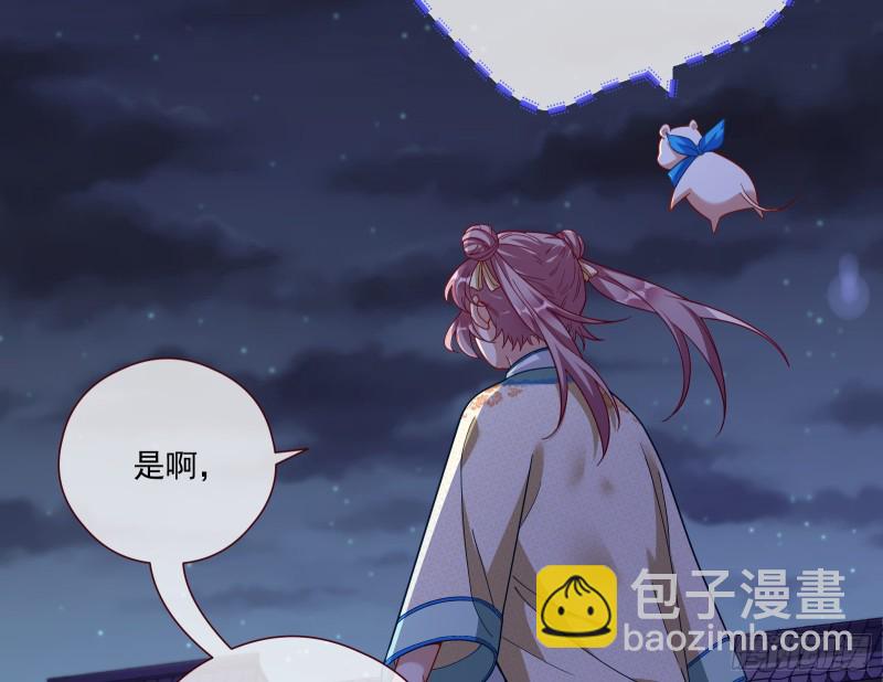 病弱土豪77