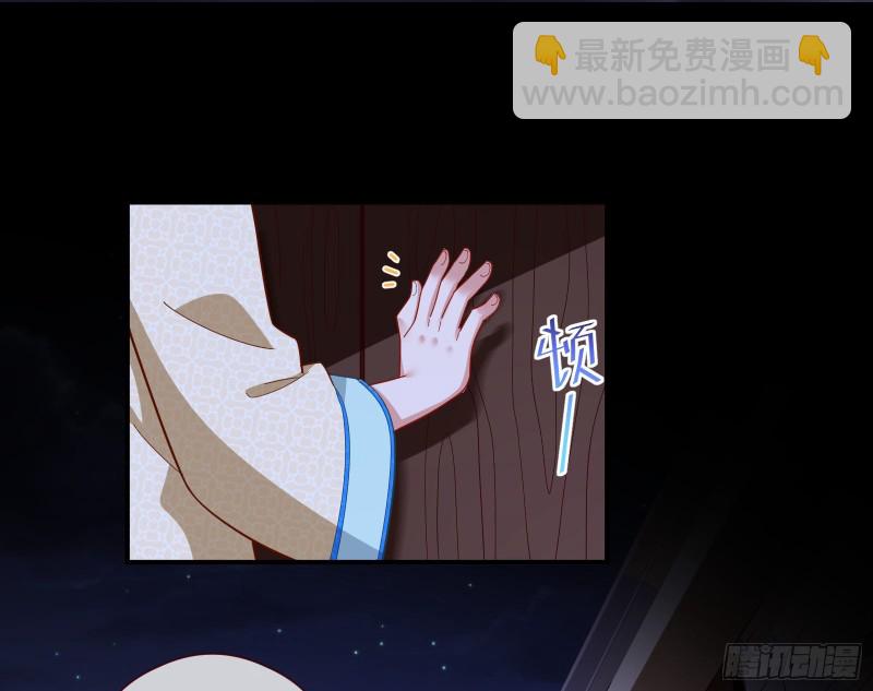 病弱土豪80