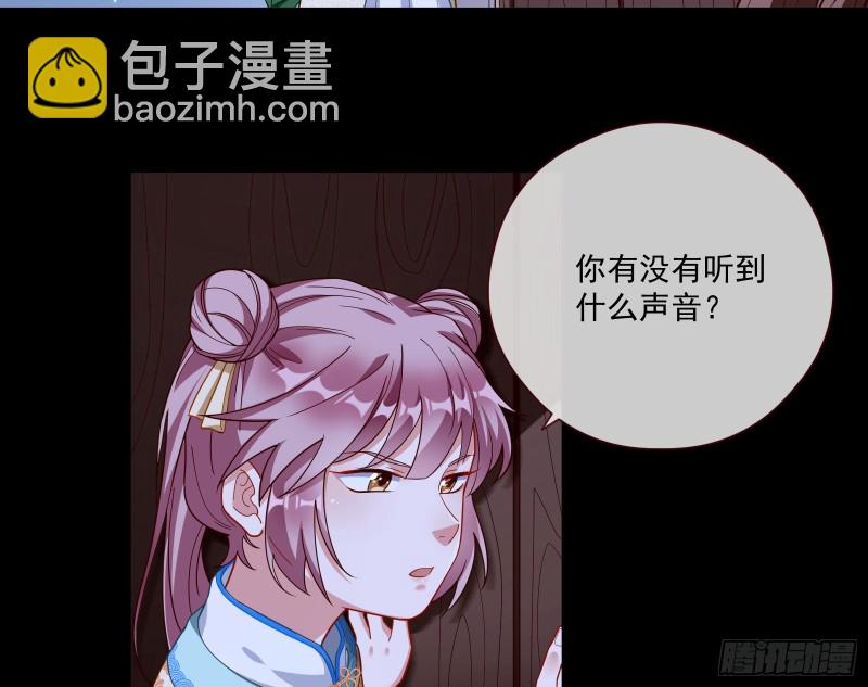 病弱土豪82