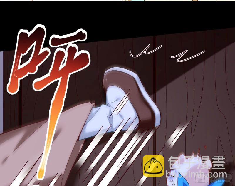 病弱土豪85
