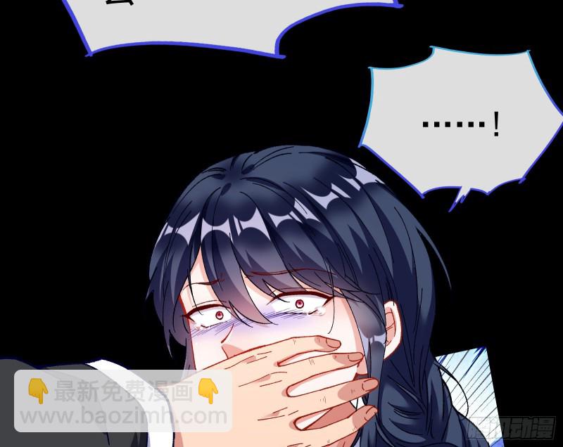 教训色狼10