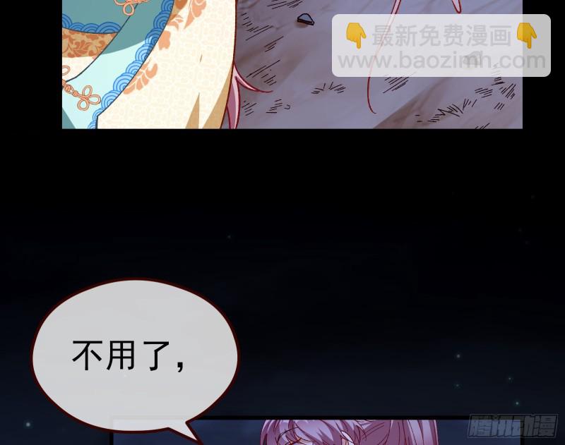 教训色狼18