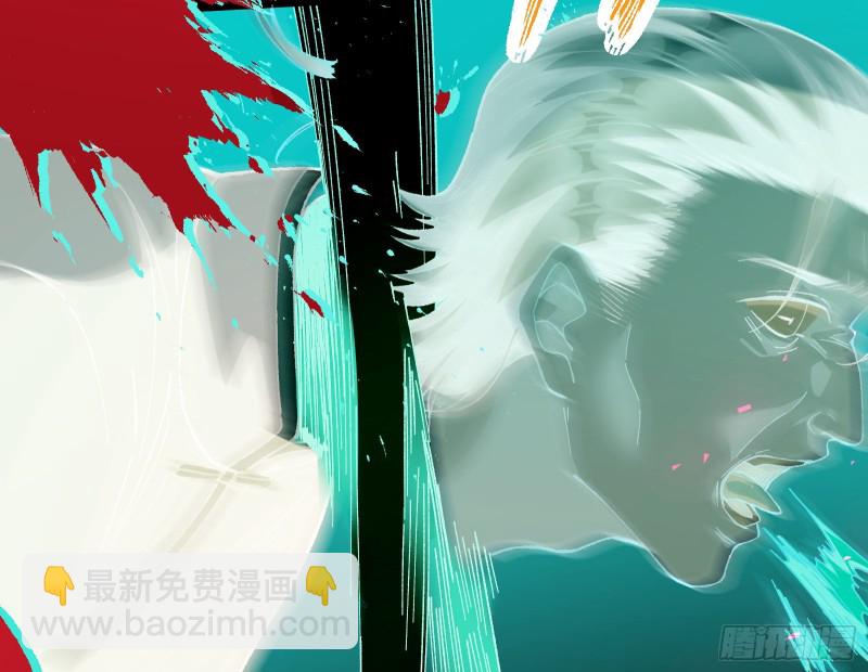 教训色狼47