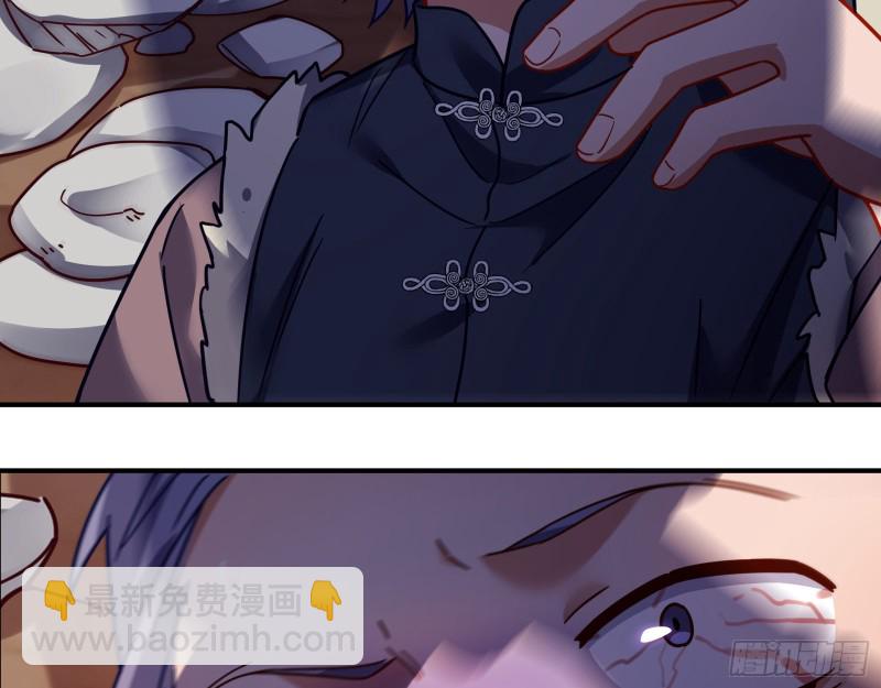 极限反杀67