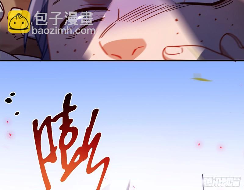 极限反杀68