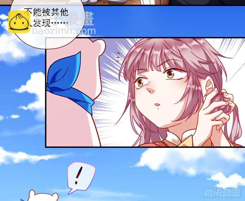 极限反杀75