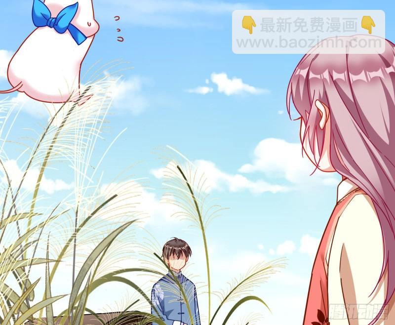 极限反杀76