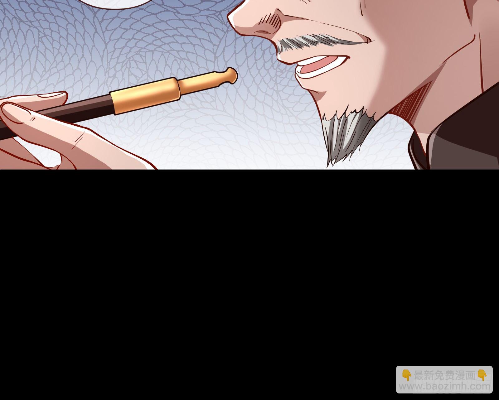 嘀，好人卡71
