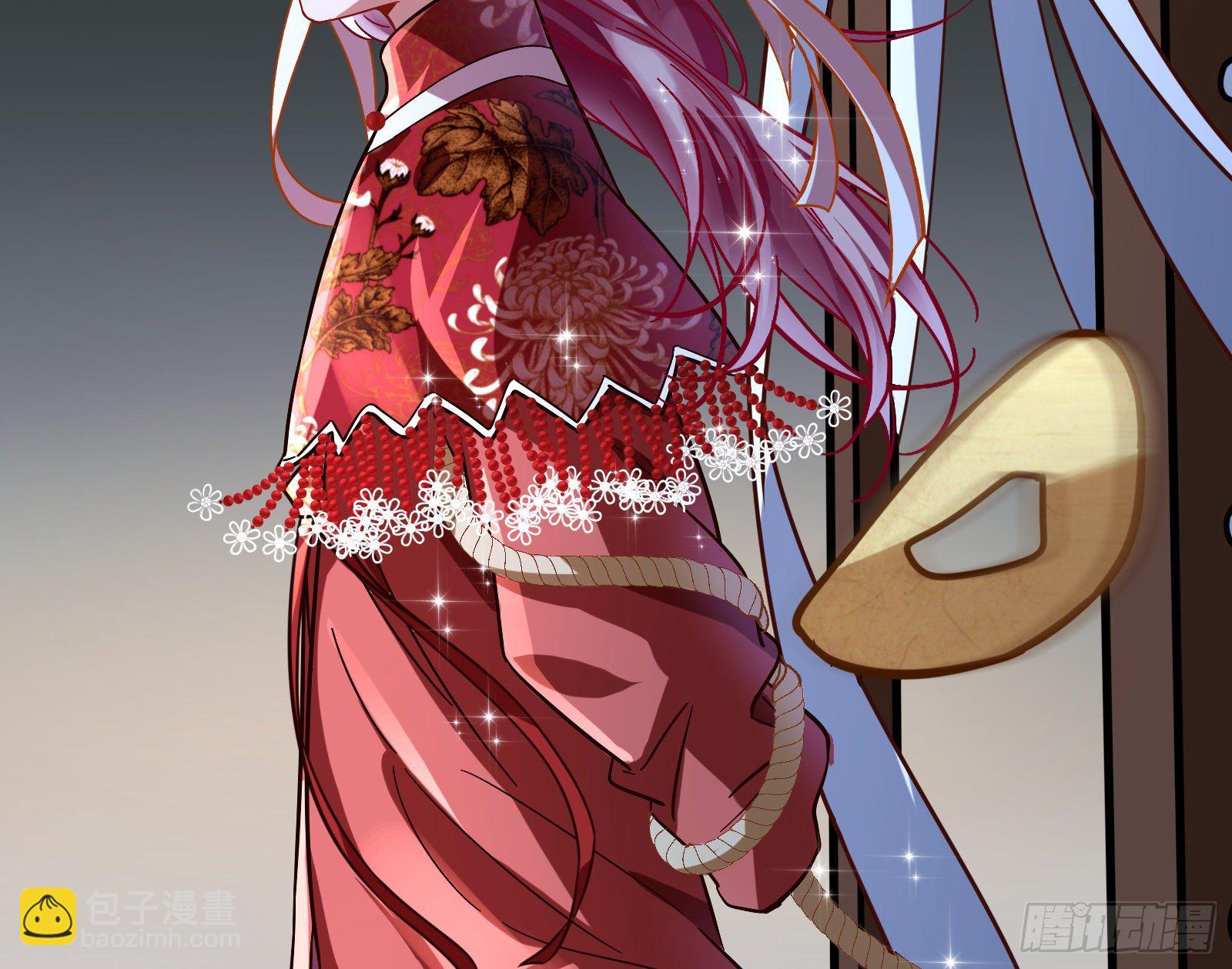 祭祀开始26