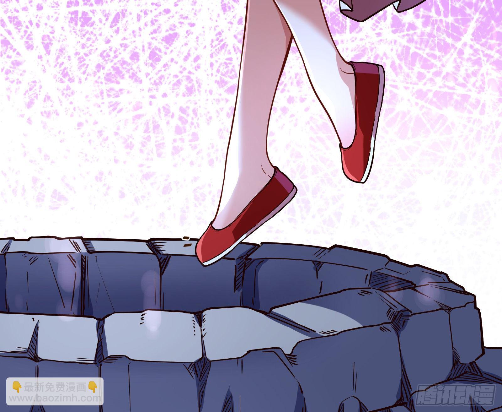祭祀开始41