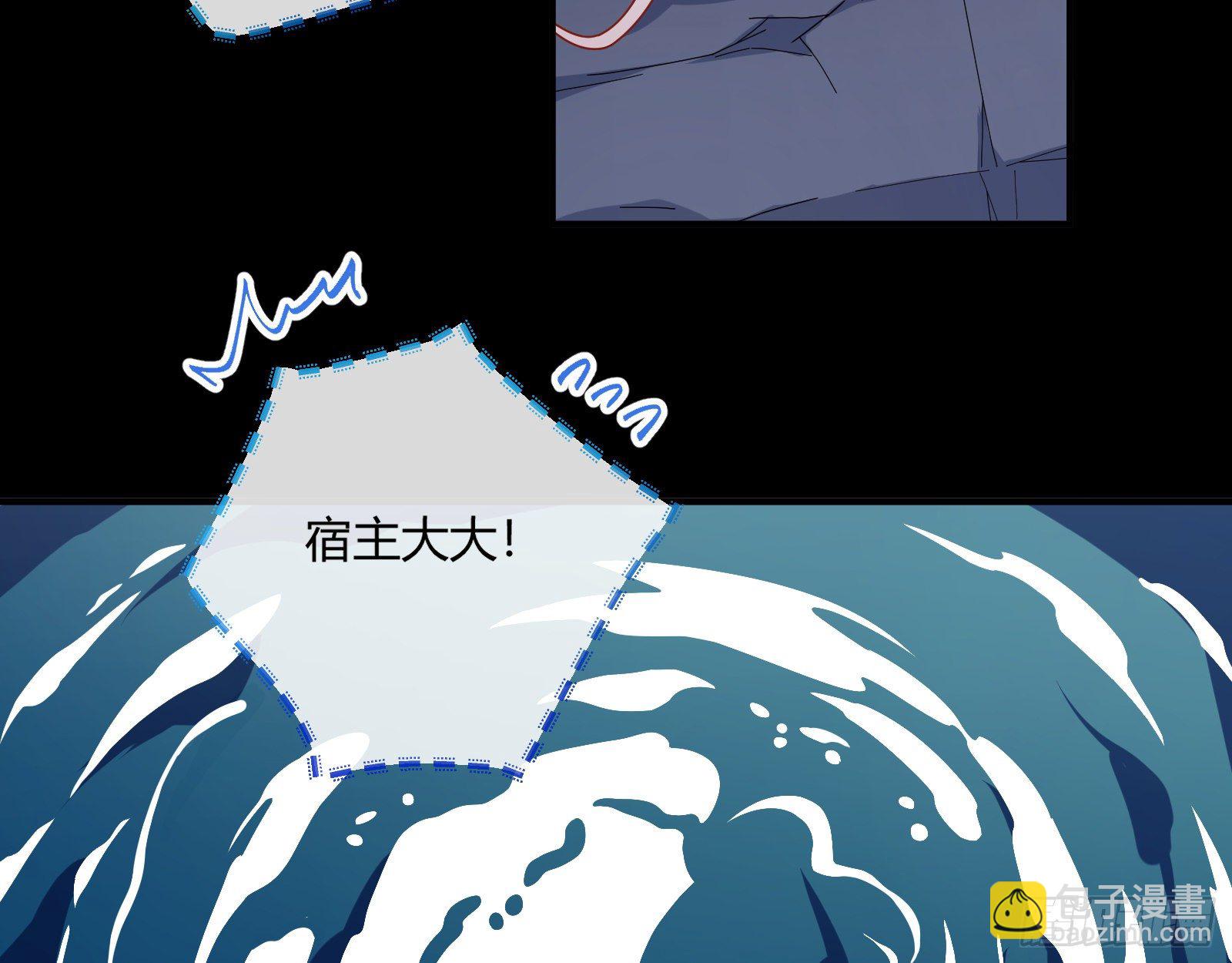 祭祀开始76