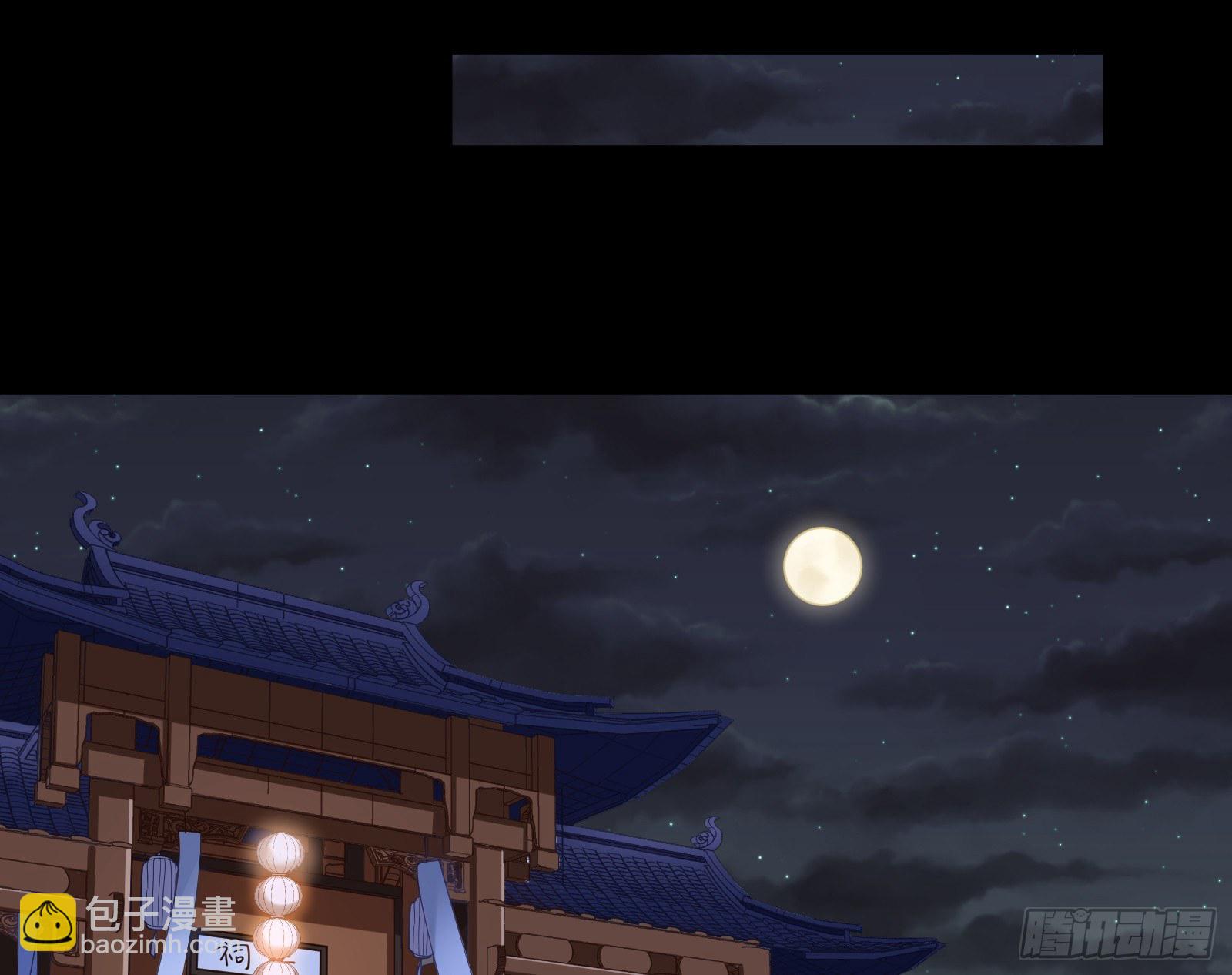 放火烧山13