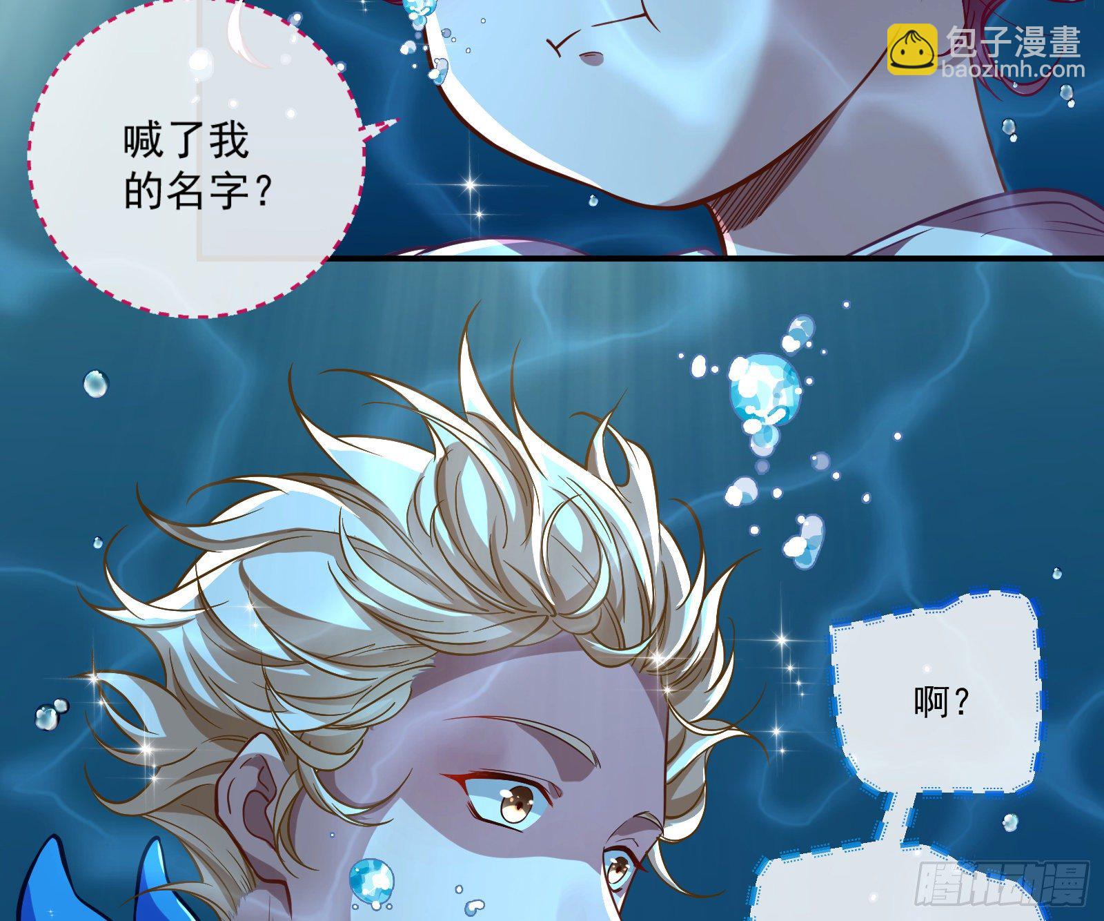 放火烧山5