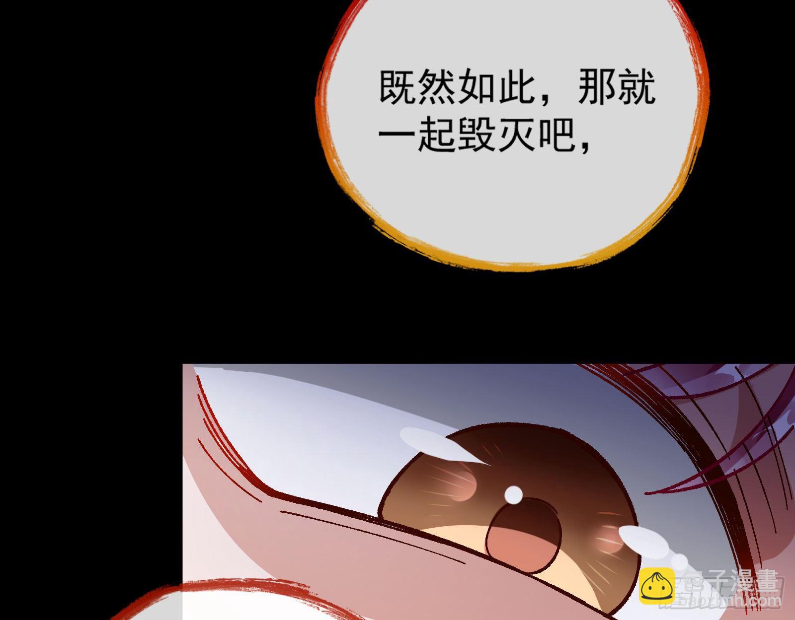 放火烧山61