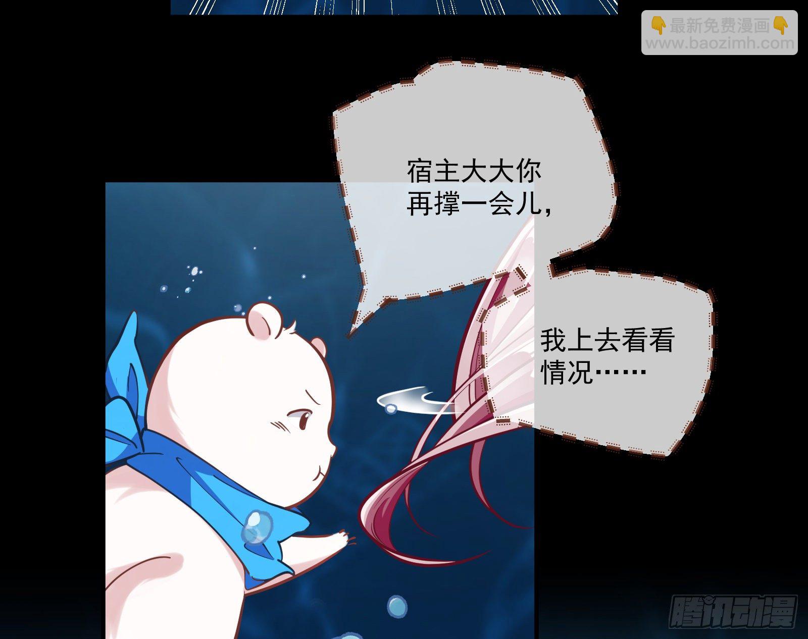 放火烧山8