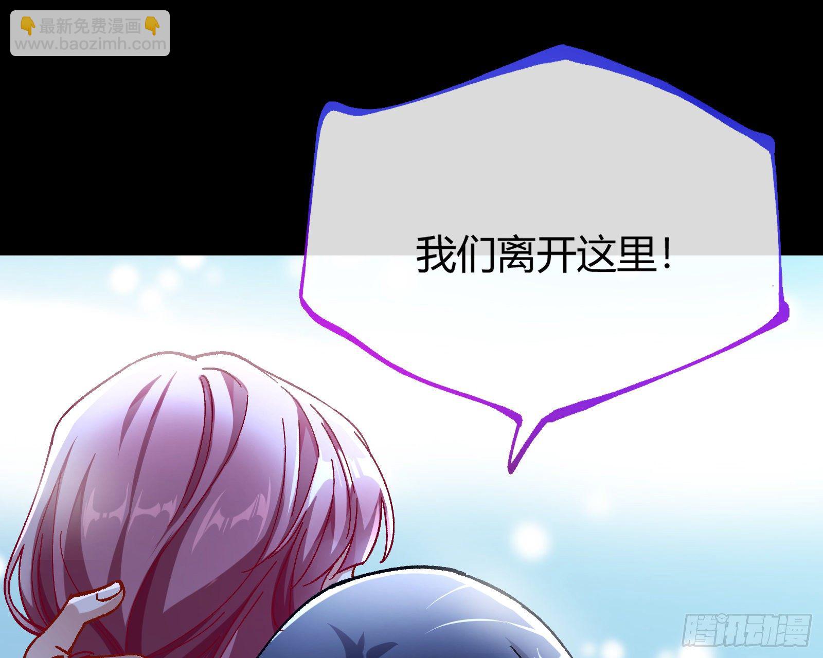 放火烧山80